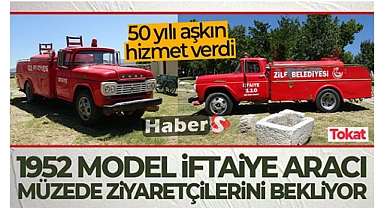 50 yılı aşkın hizmet verdi, şimdi müzede ziyaretçilerini bekliyor