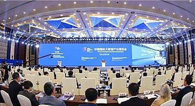 Çin 'big data' endüstrisinde ev sahibi