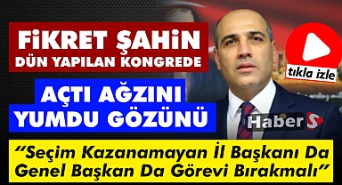 Şahin, Açtı Ağzını Yumdu Gözünü