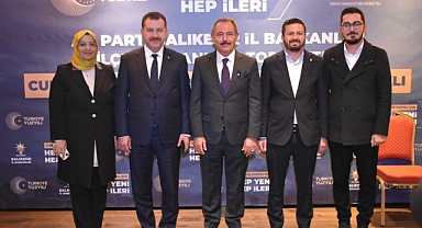AK Parti İlçe Başkanları Toplantısı Yapıldı: Yerel Seçim Hazırlıkları Başladı