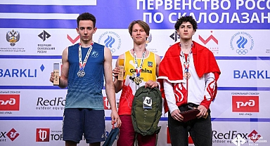 Balıkesirli Sporcu Muhammed Oğuz Kağanoğlu’ndan Büyük Başarı