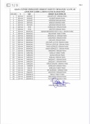 Adana'da Ormanlık Alanlara Giriş Yasağı