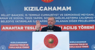 Ankara'ya Yeni Bir Çehre: Yatırımlar ve Vizyon Projeleri