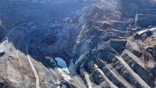 Divriği'deki Maden Kazası: 5 Günlük Arayış