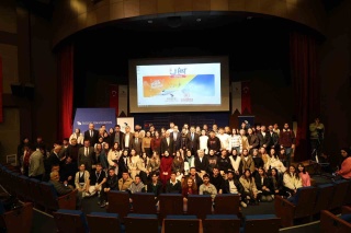 Düzce’de Gençlikle Buluşma: Ufest Gençlik Festivali