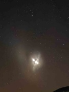 Elazığ Semalarında Gizemli Işık Hüzmesi