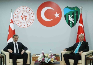 Erdoğan ve Kavelaşvili'nin Buluşması