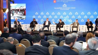 Erzurum'un Gelecek Vizyonu ve Yatırım Olanakları