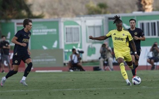 Fenerbahçe'nin Portekiz Kampında Galibiyetle Dolu Mücadelesi