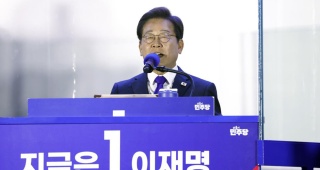 Güney Kore'de Siyasi Belirsizlik Erken Seçimle Sona Erdi