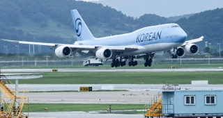 Güney Kore'nin Sınav Günü Uçuş Sessizliği