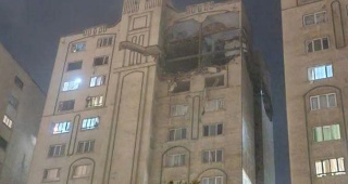 İsrail ve İran Gerilimi: Uluslararası Tepkiler Artıyor