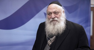 İsrail'de Koalisyon Krizi: Bakan Goldknopf'un İstifası