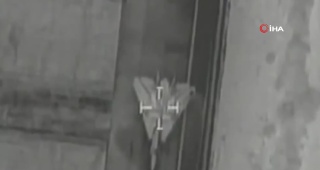 İsrail'in İran'daki Hava Saldırısı ve Detayları