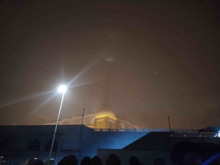 İstanbul Anadolu Yakası'nda Görüş Mesafesi Düşürüldü