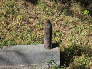 İznik Gölü Sahilinde Patlamamış Bir Top Mermisi Bulundu