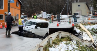 Japonya'da Deprem Tehlikesi ve Önlemler
