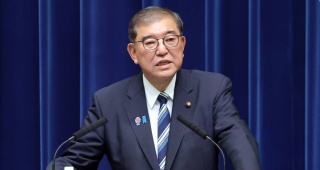 Japonya'da Siyasi Deprem: Başbakan İstifa Etti