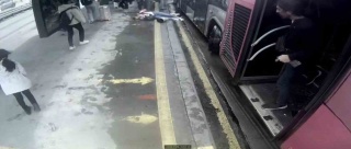 Metrobüs Kazası Güvenlik Kamerası Görüntüsü Ortaya Çıktı