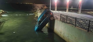 Tekirdağ'da Su Kanalının Kenarındaki Tehlikeli Anlar