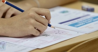 Türk Eğitim Sisteminde Öne Çıkan Başarılar