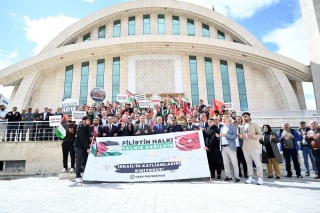 Uşak Üniversitesi'nde Gazze İçin Dua Programı