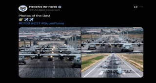 Yunanistan'ın Sosyal Medya Geri Adımı